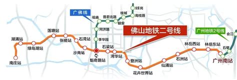 『佛山』地铁2号线预计2021年试运营 首列车开进湖涌站_城轨_新闻_轨道交通网-新轨网