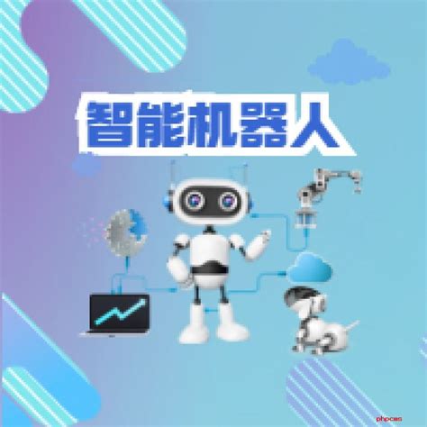 2019年人工智能行业发展趋势__凤凰网