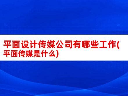 一分钟！看长沙聚力营商环境赢未来_手机新浪网