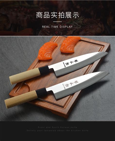 日本刺身刀不锈钢寿司刀厨房刀具厨刀鱼生刀现货批发供应Logo-阿里巴巴