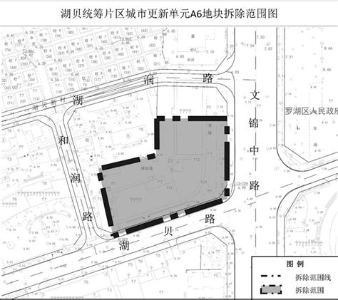 深圳拆迁房能买吗？深圳拆迁房回迁房投资所担心的问题解答！_深圳回迁房_广东购房之家