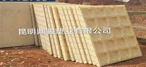 塑料模板 打水沟用塑钢模板 建筑房建模板-阿里巴巴
