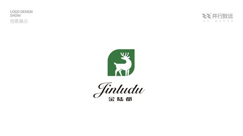 天津logo设计公司给您更好的设计服务 - 戈雅