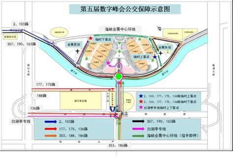第二届数字中国建设峰会期间，滨海新城将举办这些活动- 工作动态-政务公开-福州市长乐区人民政府