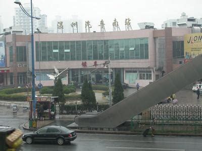 问道 温州火车南站站前区：期待站城融合的高铁新城 - 永嘉网