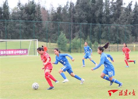 2022年全国女足U13锦标赛首轮排位4强诞生