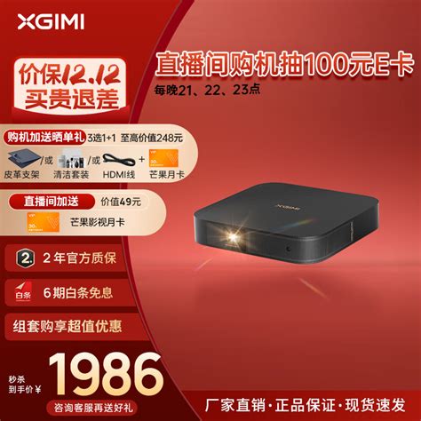 Wiko Life 2 - 16GB - Black (Single SIM) for sale online | eBay