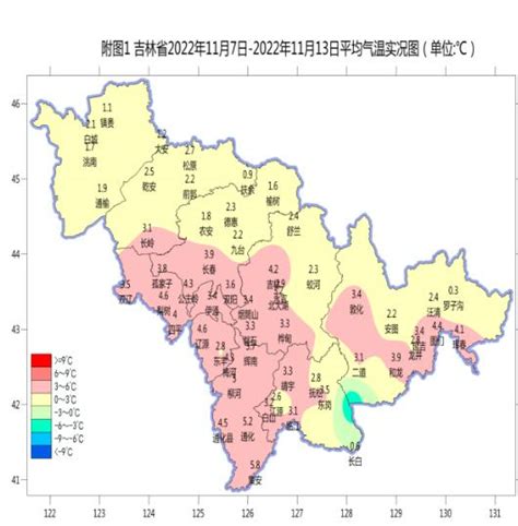 本周吉林省平均气温比常年偏高-中国吉林网