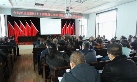 敦化市副县（处）级以上干部到市警示教育基地接受“体验式”教育-中国吉林网