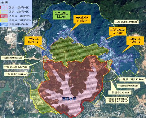 怀柔长哨营满族乡西沟村村庄规划