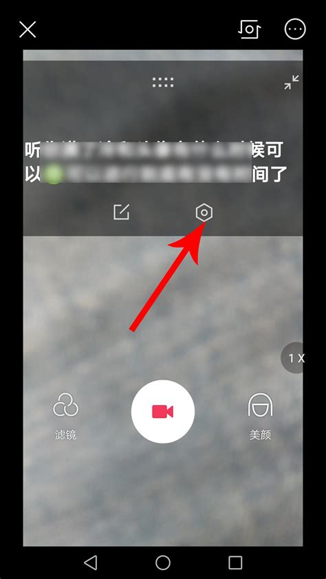 ai提词器免费版-ai提词器app-ai提词器下载官方版2023下载安装