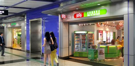 广州地铁车站商铺设计_车站商铺设计-地铁商铺设计