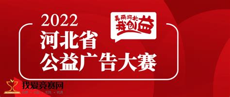 【河北品牌万里行】河北企业11月与您相约上海汽配展_TOM资讯