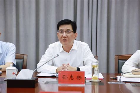 汶上县召开2021年全县人社工作务虚会议 - 汶上 - 县区 - 济宁新闻网