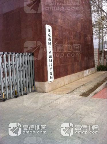 北京市规划和自然资源委员会大兴分局高效核发西红门镇DX04-0102-6013居住项目“多规合一”会商意见_手机新浪网