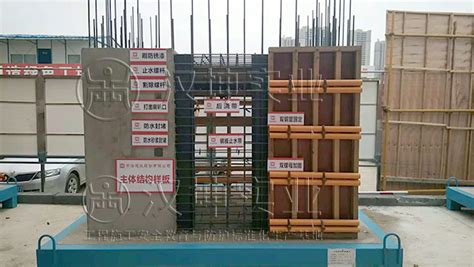铁兄弟工地用建筑模板|覆膜板-漳州市晨远工贸有限公司