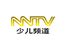重庆少儿频道节目表,重庆电视台少儿频道节目预告_电视猫