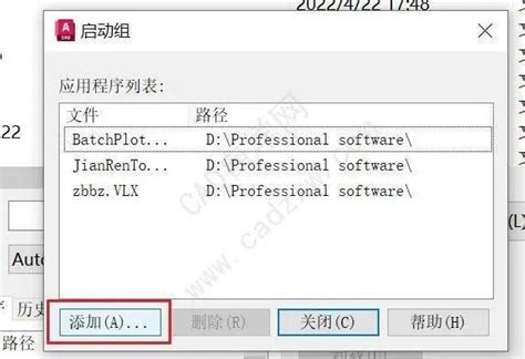 steam检测到冲突软件在运行中检测到uu_lsp.dll与uu game booster相关的不兼容版本非正常路径访问大厅当前的国家为中国无 ...