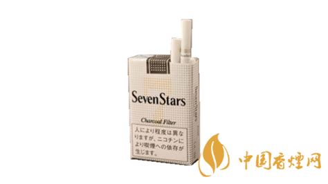 日本七星香烟怎么样？价格多少，值得入手吗，一起看看口感吧！_东方养生频道_东方养生