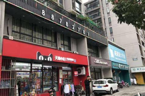 杭州西湖区商铺出售价格-全球商铺网