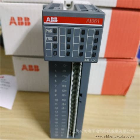 ABB可编程逻辑控制器PLC PM572系列PM582 - 谷瀑环保