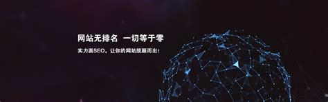 西安子公司粤嵌官网-IT培训、轻松学习、就业不难！