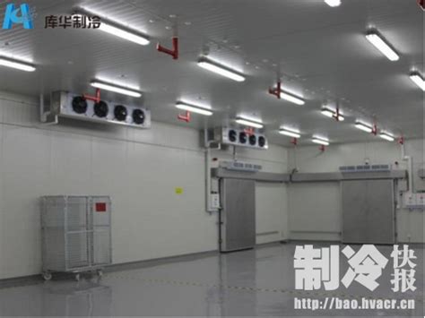 保鲜冷藏冷库设计规范 - 武汉冷之源冷气工程有限公司