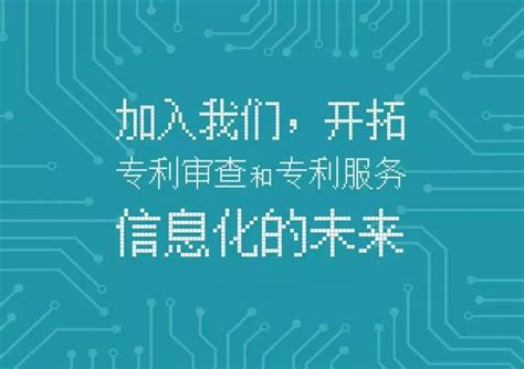 2023重庆市卫生服务中心招聘5人（报名时间：2023年2月10日止）