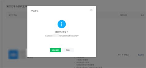 ul证书查询官网 - 标签知识 - 广东天粤印刷科技有限公司