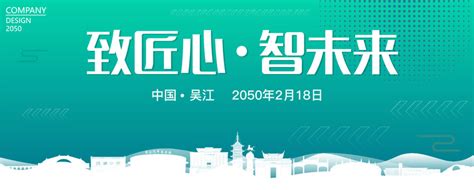 宜家中国举办2023财年启动会，详解中国本土发展战略的三年成就和长期规划-CFW服装展会网