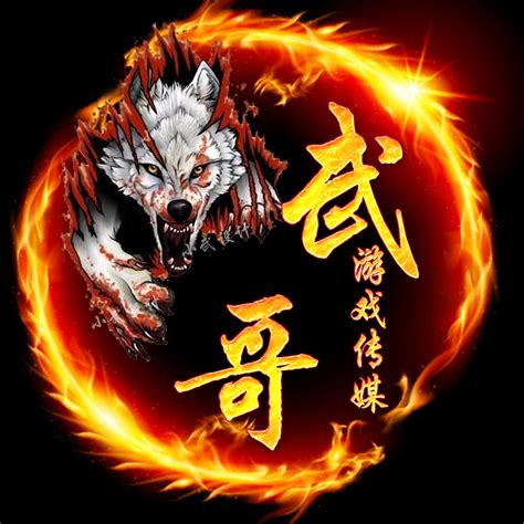 非主流战队头像