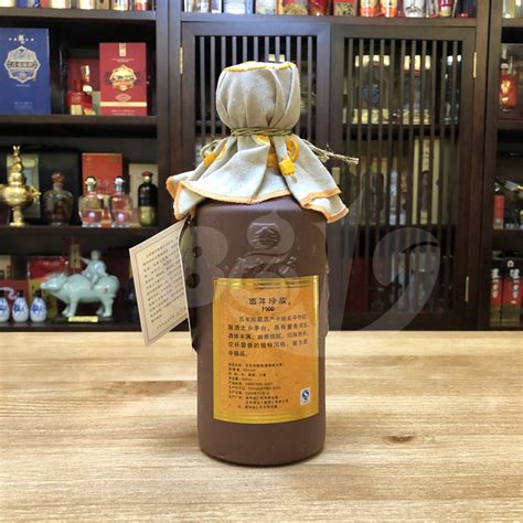 北京饭店百年珍藏酱香型白酒高度53度礼盒2009年陈年老酒收藏酒 - 阿里资产