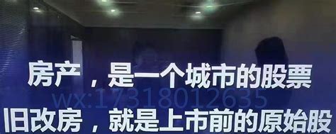 【抢鲜看】50.55亿！中建三局中标深圳体量最大旧改项目！_澎湃号·政务_澎湃新闻-The Paper