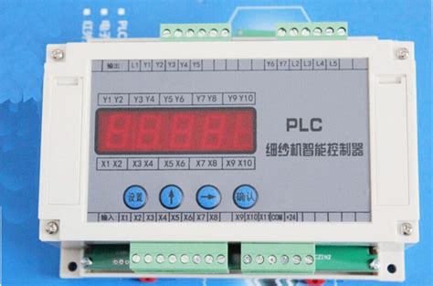 PLC控制系统的基本组成与结构说明-华辰智通