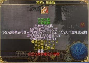《刀剑online》“魔帝重生”9月3日怒火上线！_国内游戏新闻-叶子猪新闻中心