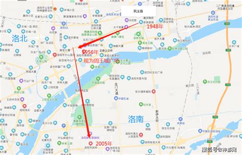 洛阳市伊滨区新联会2020年工作总结 - 中华网河南