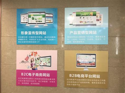宝安公司logo墙设计制作服务流程-欣玲广告