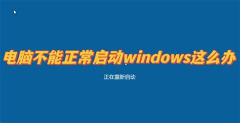 Windows Process Activation Service无法启动怎么办 - 建站服务器 - 亿速云