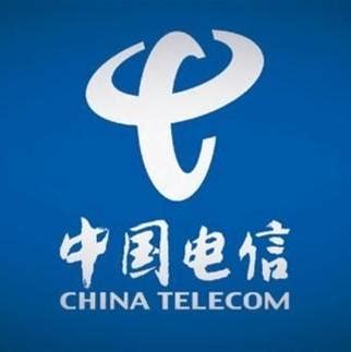 中国电信一周人事：这几家省公司总经理都有大变化_手机新浪网