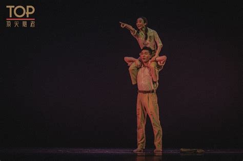 2021中国顶尖舞者之夜：群星荟萃“燃”舞时代脚步|舞蹈|中国文联_新浪新闻