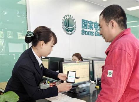 国网庆阳供电公司：推广“自动交费”服务，客户满意度再提升