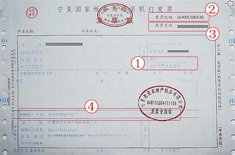 西安代理注册公司_记账_财务公司_企业工商注册-西安华淼财务公司