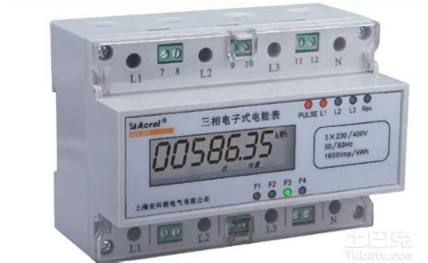 三相电子式电能表（485可选）系列_青岛海达仪表有限公司