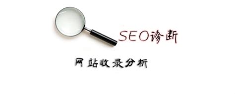 如何提升网站排名和收录量的有效方法（SEO优化实用技巧和策略）-8848SEO
