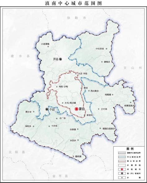 红河州人民政府关于印发红河州“十四五”现代产业发展规划的通知