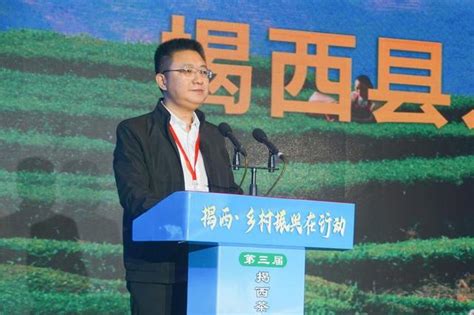 揭西县城乡规划局2018年政府信息公开工作年度报告