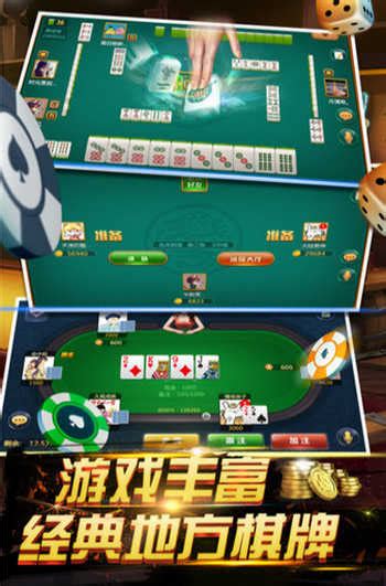 gg扑克官网下载-gg扑克中文官网-排行榜
