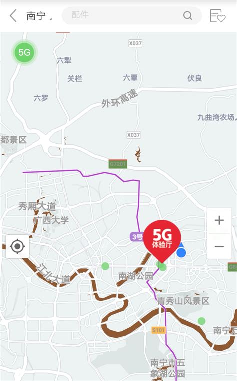广州移动与中兴通讯共同发布全球首个5G智慧大交通示范城市 - 微波射频网