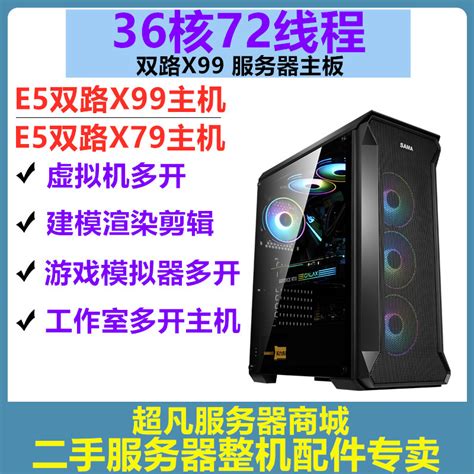 双十一AMD锐龙CPU升级攻略，R5 3500X换R5 5600，附默频、超频测试。_CPU_什么值得买