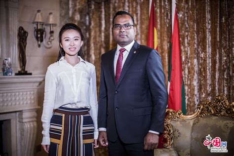 马尔代夫驻华大使：全力支持“一带一路”倡议_一带一路·共建繁荣_中国网_一带一路官网